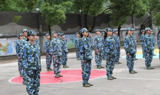 临沂军事化管理封闭式学校有哪些 哪里有少年封闭式学校